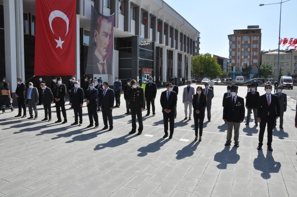 Kars ve Bölgede 'Gaziler Günü' Kutlandı