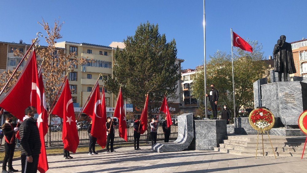 Atatürk'ün Ölümünün 82’nci Yılı