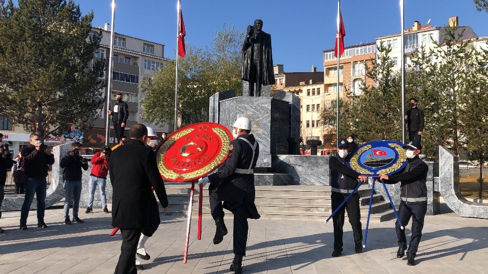 Atatürk'ün Ölümünün 82’nci Yılı