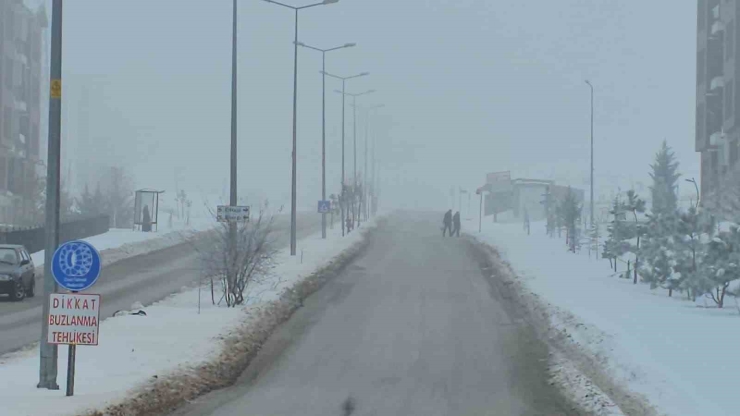 Elazığ’da Yüksek Kesimlerde Sis Etkili Oluyor