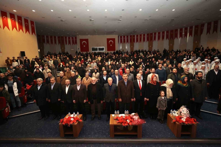 71 Öğrencinin Hafızlık Gururu Taçlandırıldı