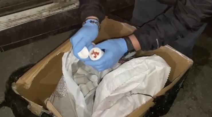 Samsun’da Polis, 236 Bin Uyuşturucu Hap Ele Geçirdi