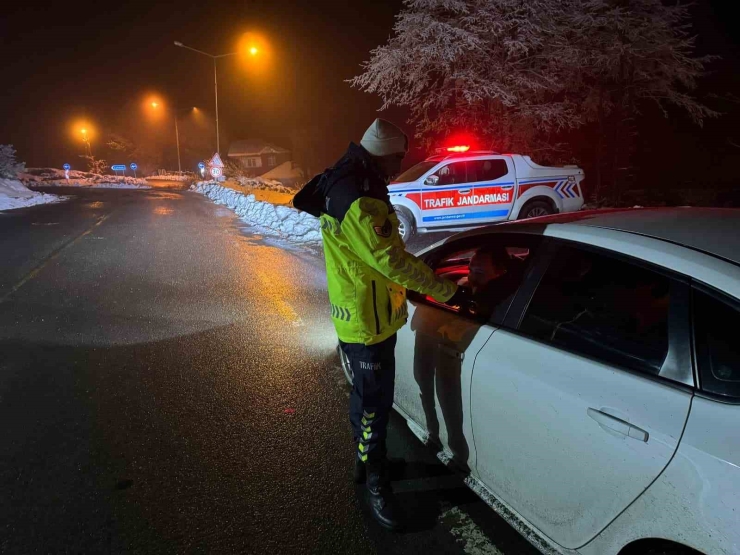 Ordu’da Aranan 29 Şüpheli Yakalandı: 17 Tutuklama