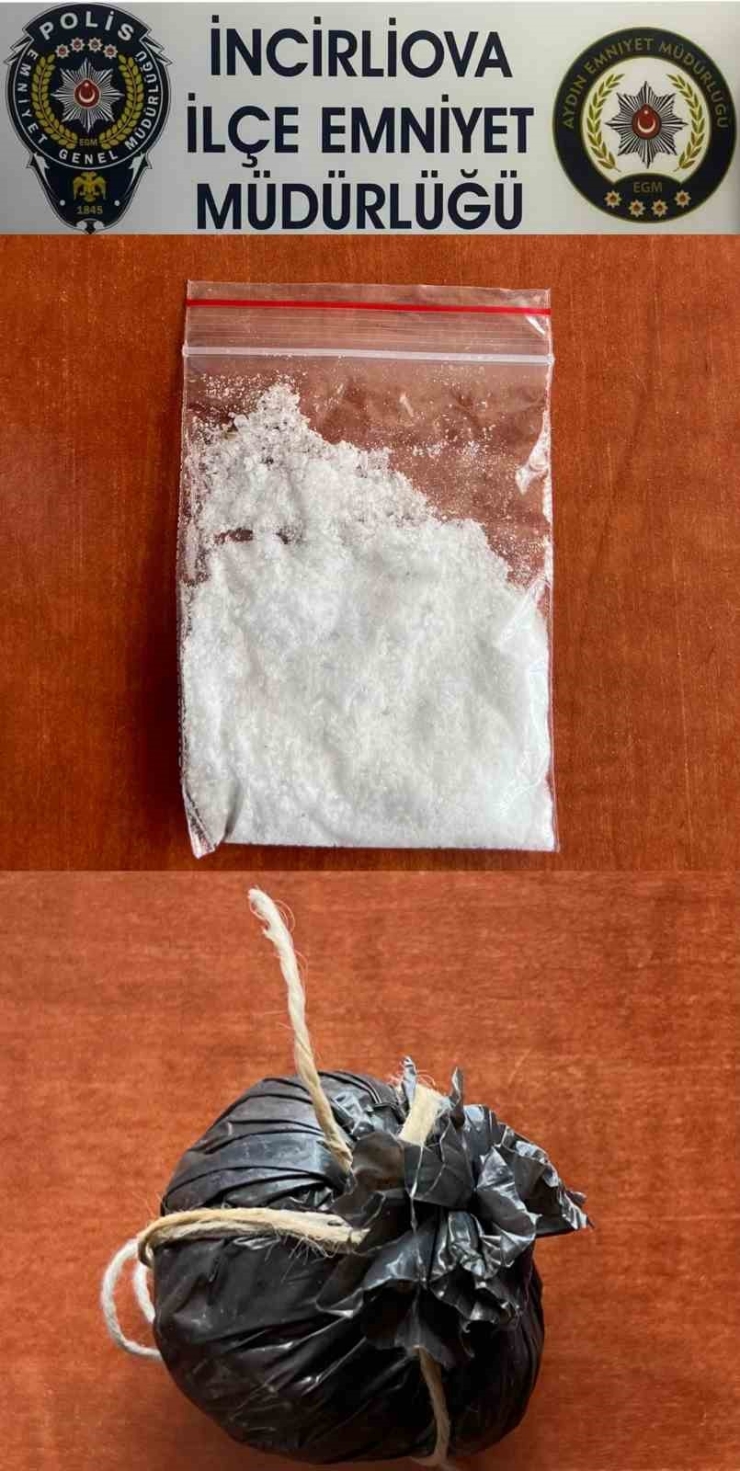 İ̇ncirliova Emniyeti, 2025’i Başarı İle Kapattı