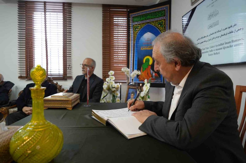 ABD ve İsrail Saldırılarına Tepki.. Erzurum’da İran’a Destek Mesajı!