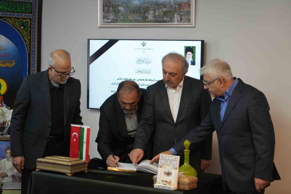 ABD ve İsrail Saldırılarına Tepki.. Erzurum’da İran’a Destek Mesajı!