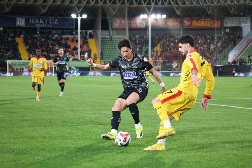 Ziraat Türkiye Kupası: Corendon Alanyaspor: 1 - Galatasaray: 2