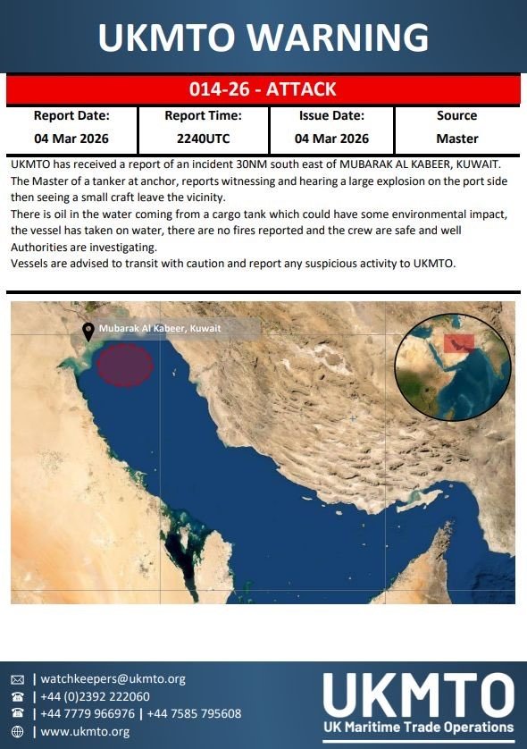Kuveyt Açıklarında Petrol Tankerinde Patlama.. Denize Petrol Sızdı!