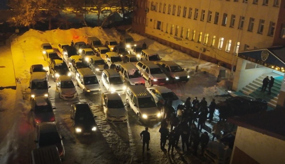 Ağrı Merkezli 9 İl'de Yasa Dışı Bahis Operasyonu.. 68 Gözaltı!