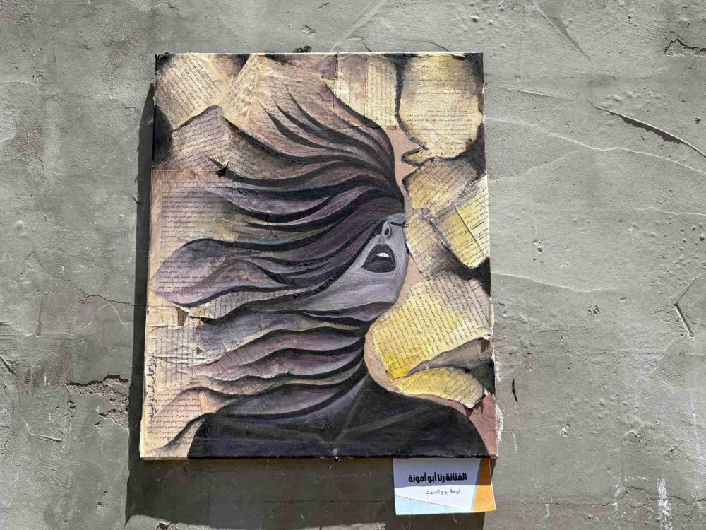 Gazze’de 64 Sanatçı Savaşın Acı İzlerini Eserlerine Taşıdı