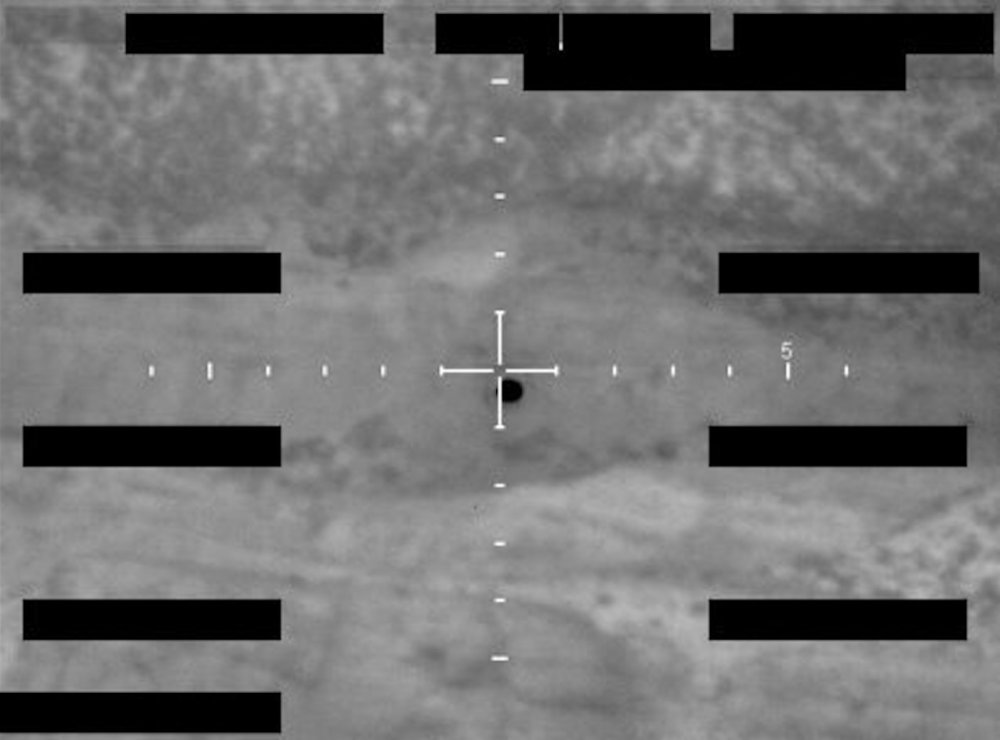 Pentagon UFO Dosyalarını Açtı.. Gizemli Görüntüler ve Ay Fotoğrafları Yayında!