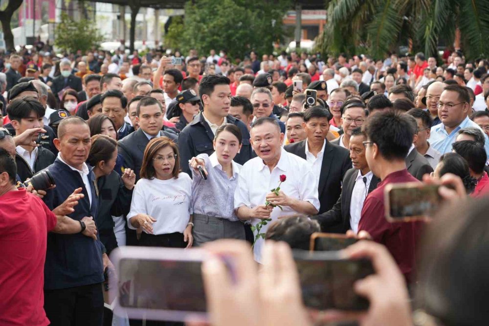 Tayland’ın Eski Başbakanı Thaksin Shinawatra Tahliye Edildi