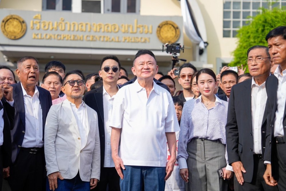 Tayland’ın Eski Başbakanı Thaksin Shinawatra Tahliye Edildi