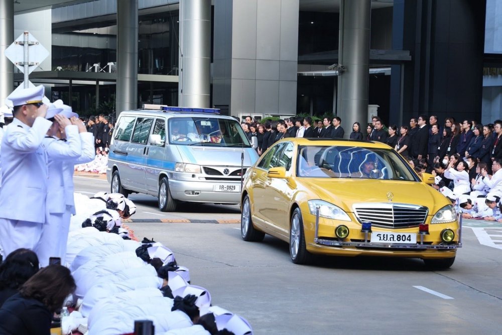 Tayland Prensesi Son Yolculuğuna Uğurlandı