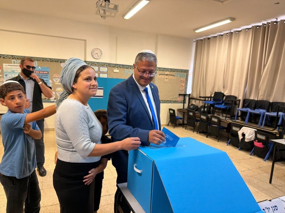İsrail Sandık Başında.. Netanyahu'nun Geleceği ve Yeni Hükümet İçin Kritik Seçim!