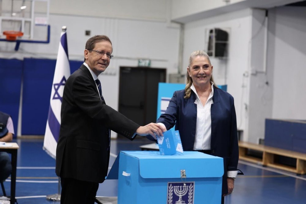 İsrail Sandık Başında.. Netanyahu'nun Geleceği ve Yeni Hükümet İçin Kritik Seçim!