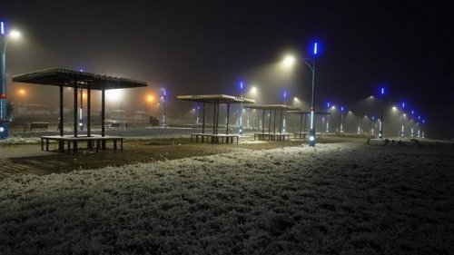 Arü Yenisey Yerleşkesine Kar Yağdı