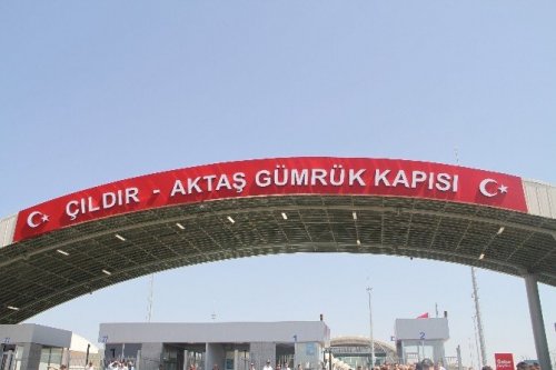 Bakan Tüfenkci 'Aktaş Sınır Kapısı'nda