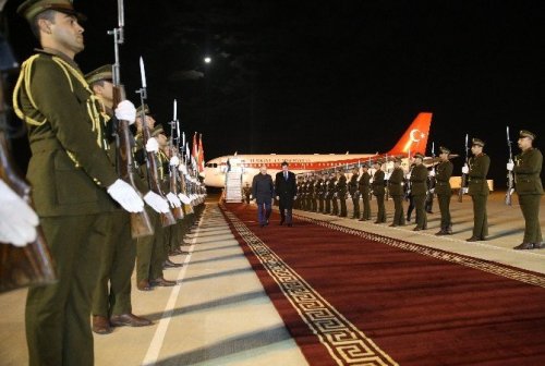 Başbakan Binali Yıldırım Kürdistan'da