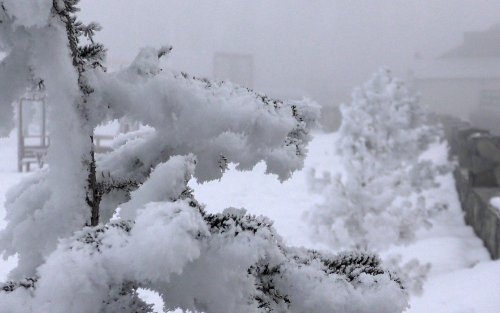 'Bölge'de Hava Sıcaklığı Düştü