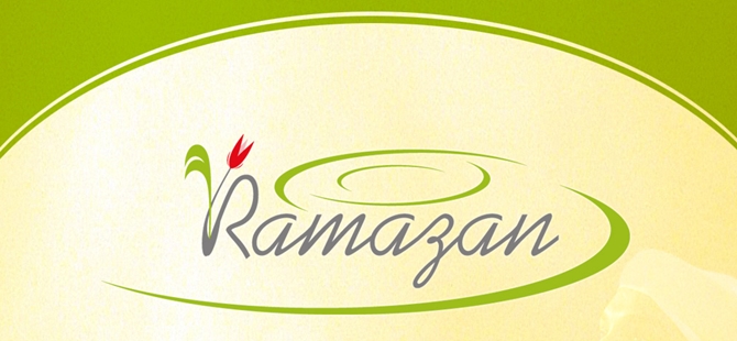 din-ramazan-ayi-ramazan-logo1.jpg