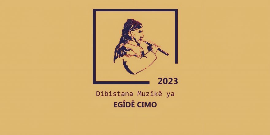 egide-cimo.jpg