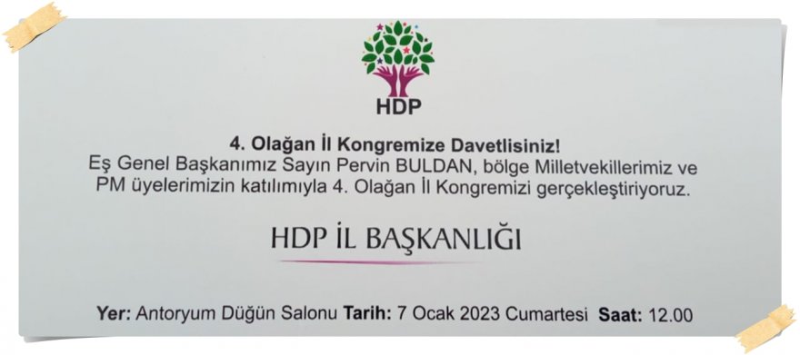 hdp-026.jpg