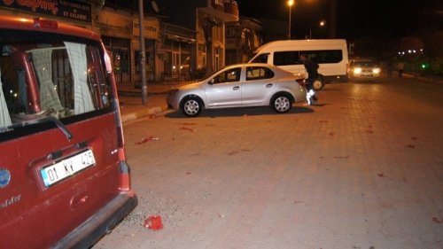 Kağızman İlçe Emniyet Müdürlüğü'ne Roketli Saldırı