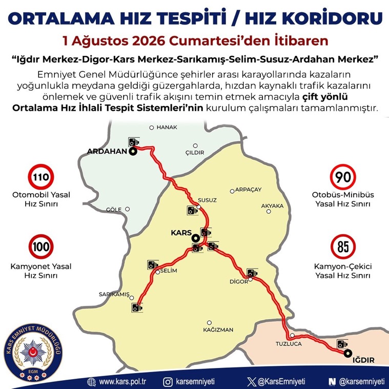kars-084.jpeg