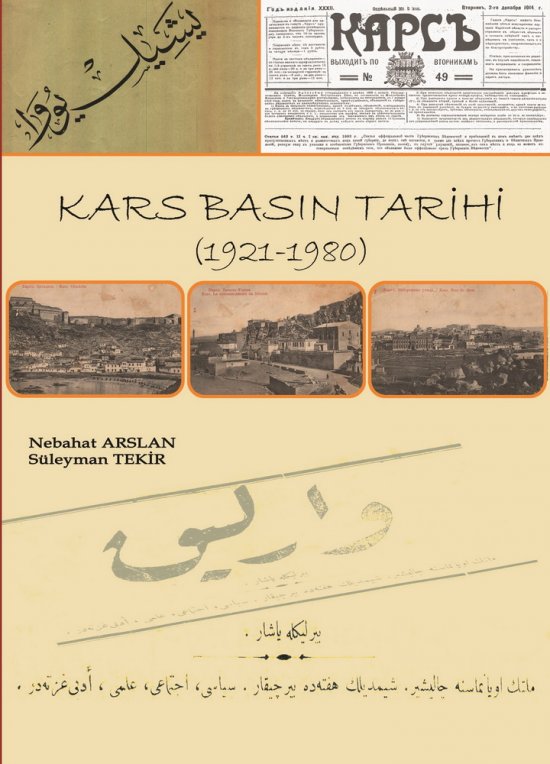 kars-basin-tarihi1.jpg