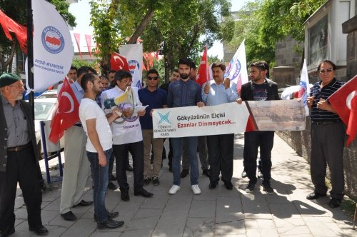 Kars'ta İsrail Protesto Edildi