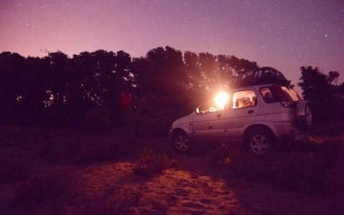 Meteor Yağmuru Böyle Görüntülendi